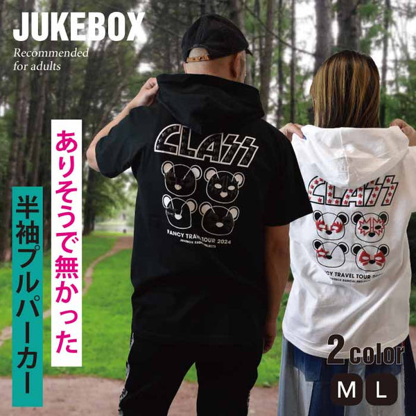 【JUKEBOX】CLASSクマプリント　プルパーカー