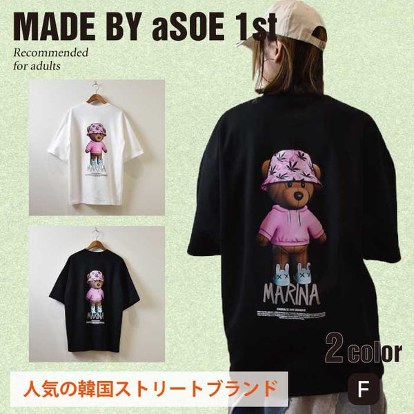 【MADE BY aSOE 1st】 バックプリントハットクマ　BIGサイズＴシャツ