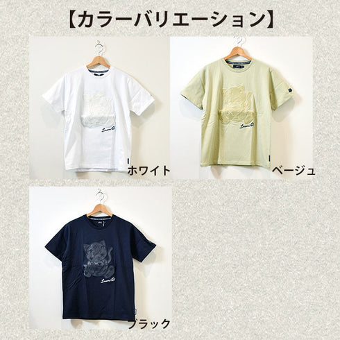 【LUXE/R】半袖合皮アップリケ猫Tシャツ