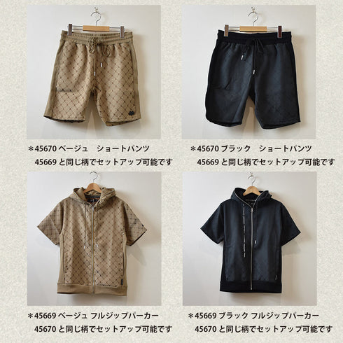 【LUXE/R】半袖総柄ショートパンツ（セットアップ可能商品）