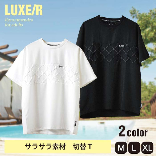 【LUXE/R】切替プリントＴシャツ
