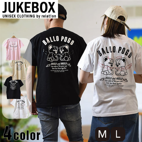 【JUKEBOX】天使と悪魔クマ半袖Tシャツ