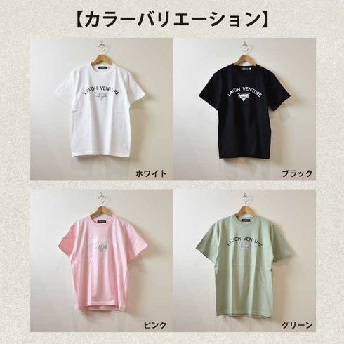 【JUKEBOX】LAUGH VENTUREロゴ半袖Tシャツ