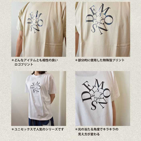 【JUKEBOX】D&Aロゴ半袖Tシャツ