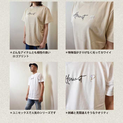 【JUKEBOX】ALMOST刺繍風ロゴ半袖Tシャツ