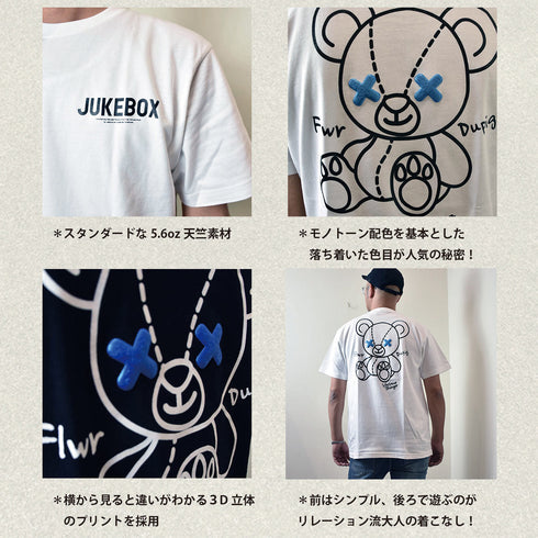 【JUKEBOX】背中BIGサイズクマ半袖Tシャツ