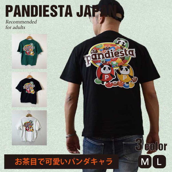 【PANDIESTA JAPAN】 カラフルスイーツ ポケットＴシャツ