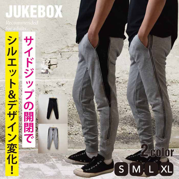 【JUKEBOX】ロゴラインストーン　サイドジップジョガーパンツ