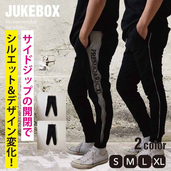 【JUKEBOX】ロゴ刺繍　サイドジップジョガーパンツ