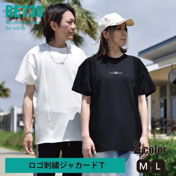【RE730】ロゴ刺繍ジャカードドルマンTシャツ