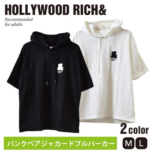 【Hollywood rich.&】パンクベアジャカードプルパーカー